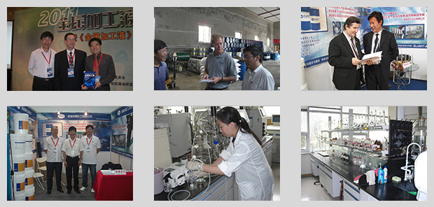 切削液廠家 切削液廠家