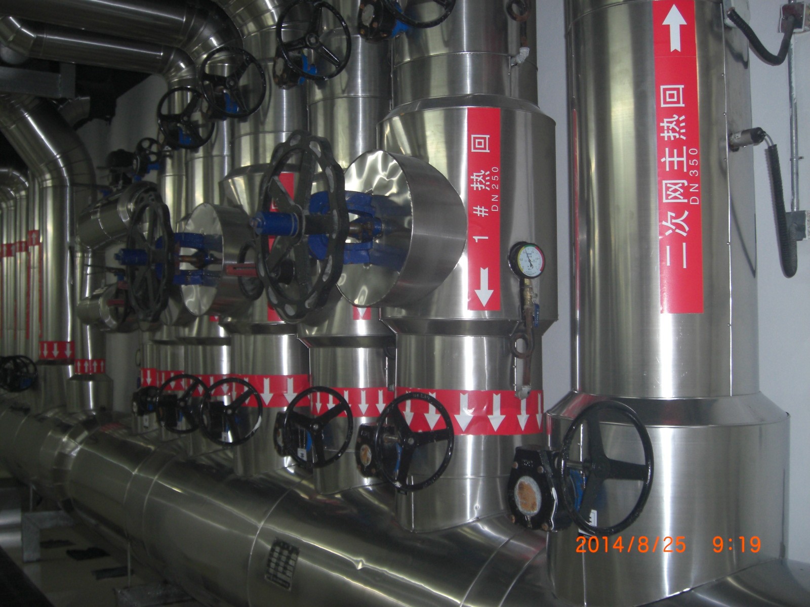 切削液廠家 鋁合金切削液 不銹鋼切削液 切削液廠家 鋁合金切削液 不銹鋼切削液