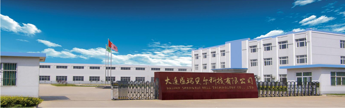 ERW高頻焊管冷卻液 ERW高頻焊管冷卻液